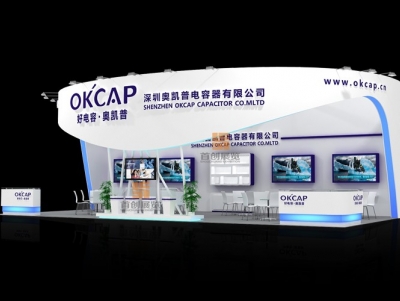 奧凱普 照明展覽設計