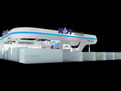 弘亞 機械工業展會裝修設計