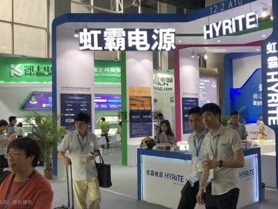 虹霸電源 - 展覽設計搭建方案