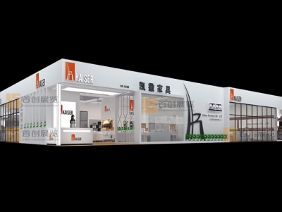 凱撒 家具房產展覽搭建