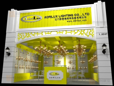 耐德瑞 光電照明展廳設計