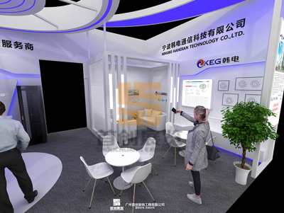 韓電通信 展臺(tái)設(shè)計(jì)搭建