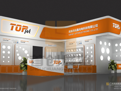 拓鑫光電 展臺設計效果圖