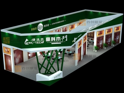 德洛克 建材門窗展覽設計