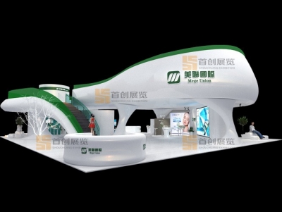 美聯1 美容婚慶展臺搭建