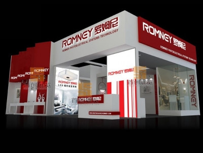 羅姆尼 光電照明特裝設計