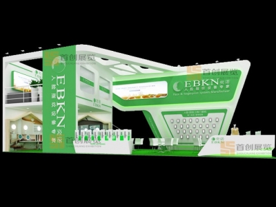 奕諾 建材展會設計