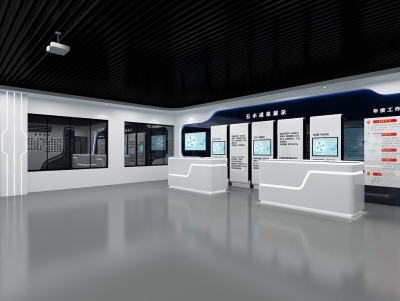 科技展廳 設計制作方案