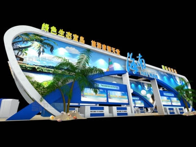 海南旅游特裝設計