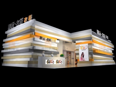 邦元-名匠 家具房產展位設計