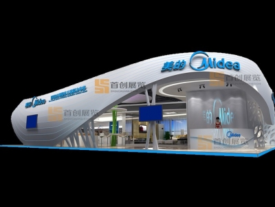 美的 照明展覽設計