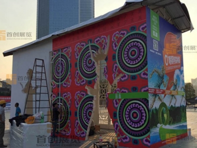 黔南明珠 展覽設計