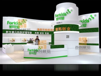 好可愛 母嬰展覽設計