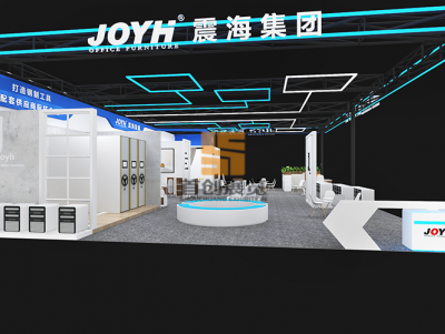 震海效果圖 家博會展覽設計圖