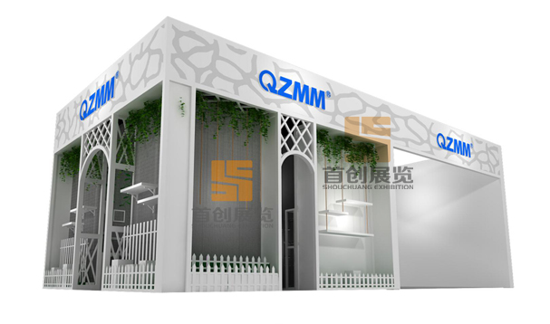 五礦 廣交會綠色特裝設計(圖1)