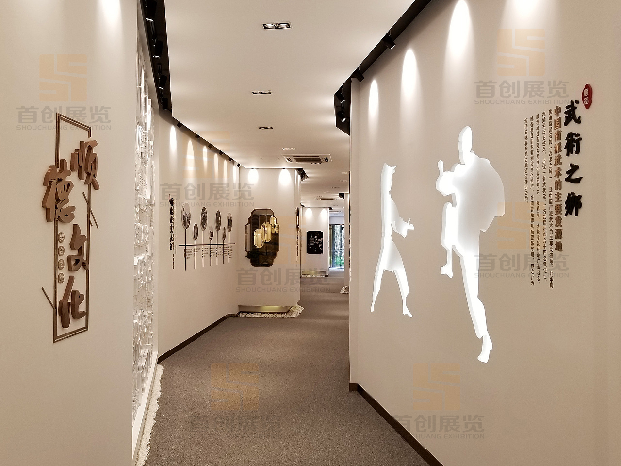 順德文化通道展廳設計(圖1)