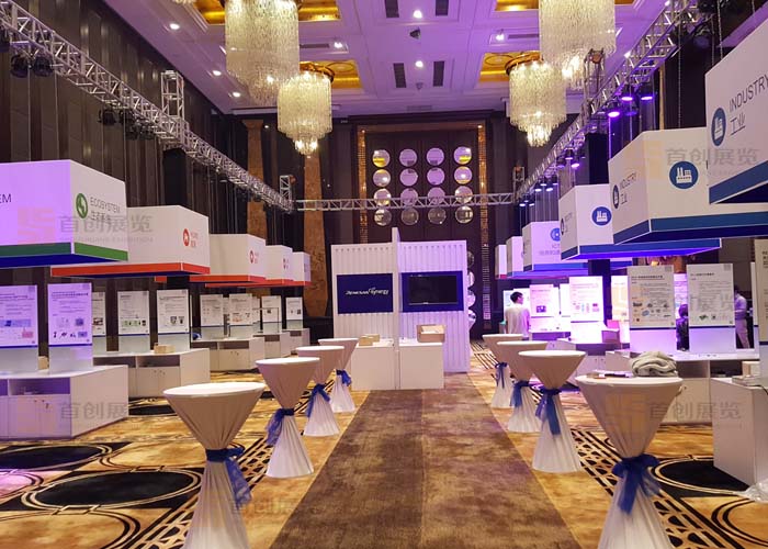 瑞薩電子 展廳設計(圖1)