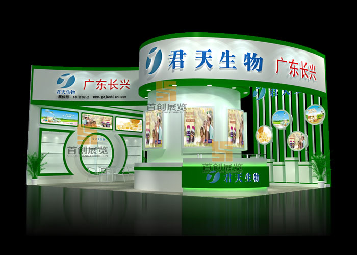 君天生物 醫療醫藥展會裝修設計(圖1)