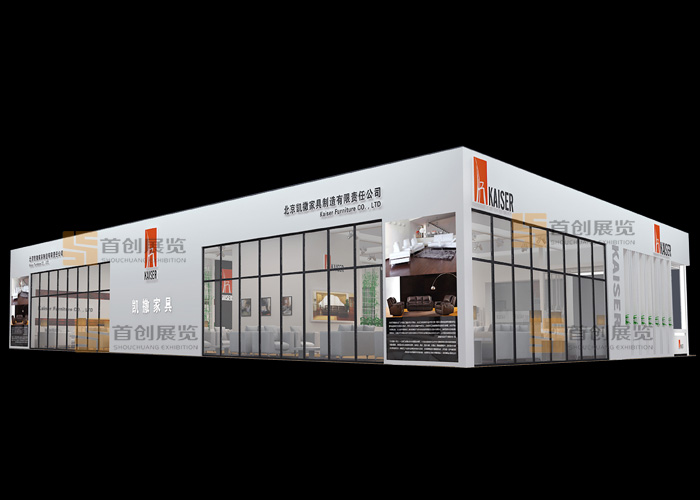 凱撒 家具房產展覽搭建(圖2)