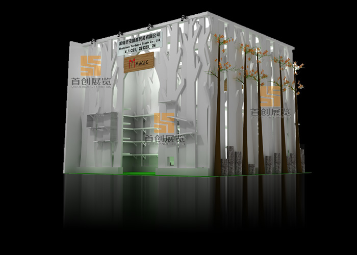 新美奇 展會裝修設計(圖2)