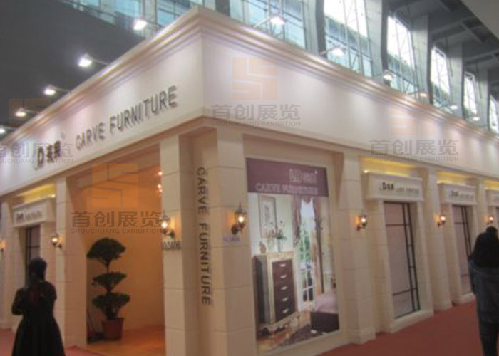 威倫斯 家居房產會展設計(圖2)