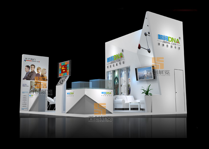 解碼 醫療醫藥展臺搭建(圖1)