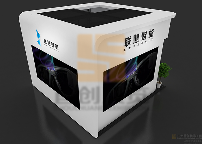 聯大光電 展會設計方案圖(圖3)