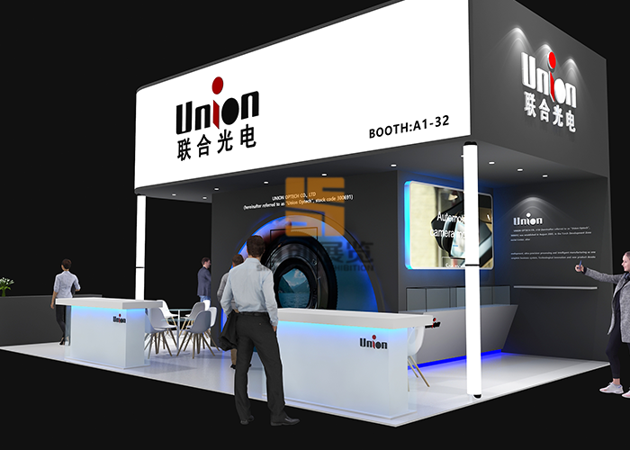 聯合光電 展臺裝修搭建設計(圖1)