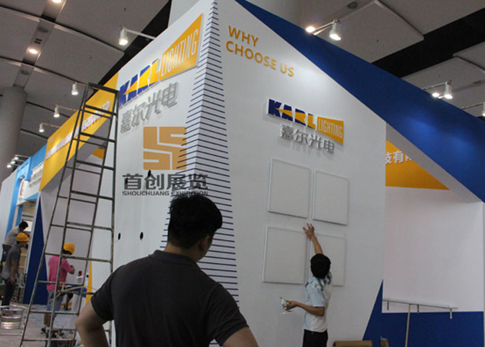 嘉爾 光電照明展臺搭建(圖2)