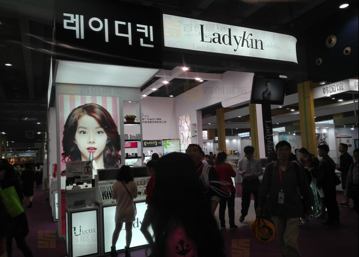 UCELL 美博會展位搭建(圖1)