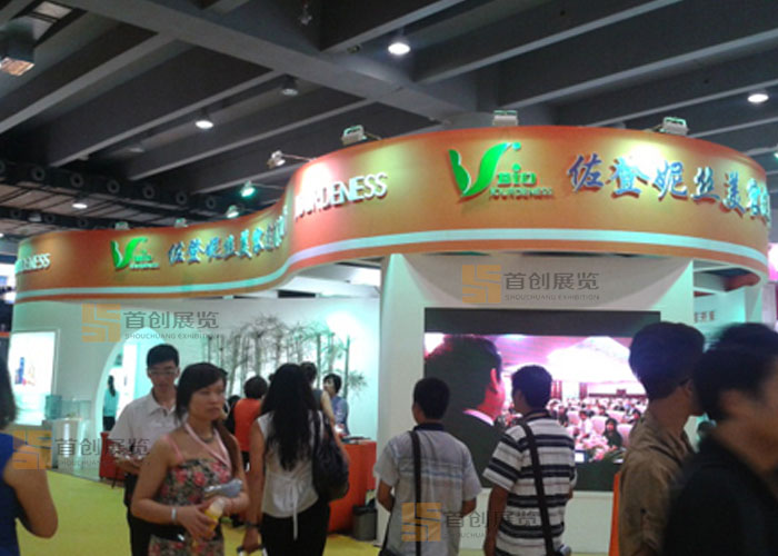 佐登妮絲 美容婚慶展位展會設計(圖2)