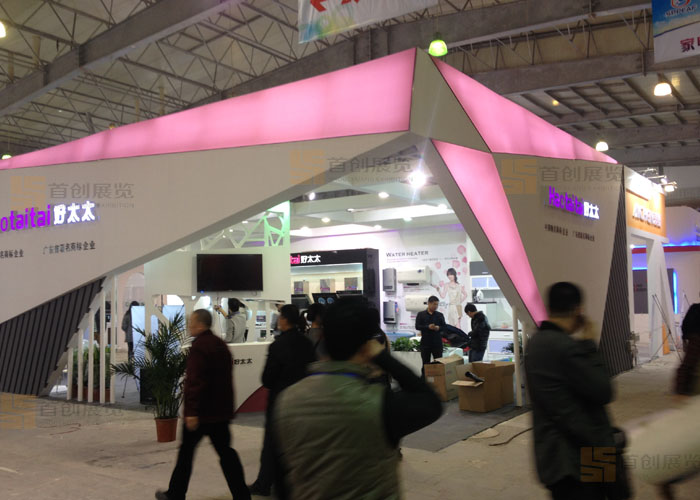 好太太 電子家電展會設計(圖2)