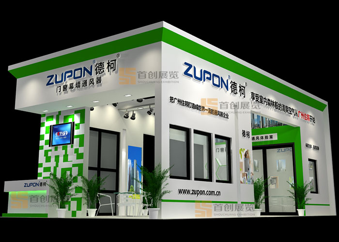 住邦 建材門窗展覽展臺(tái)設(shè)計(jì)(圖2)