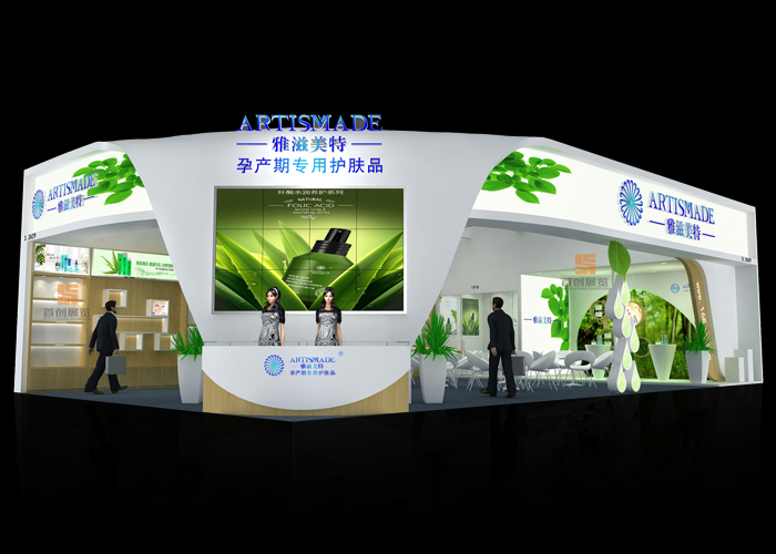 潤美 美博會展覽設計(圖1)