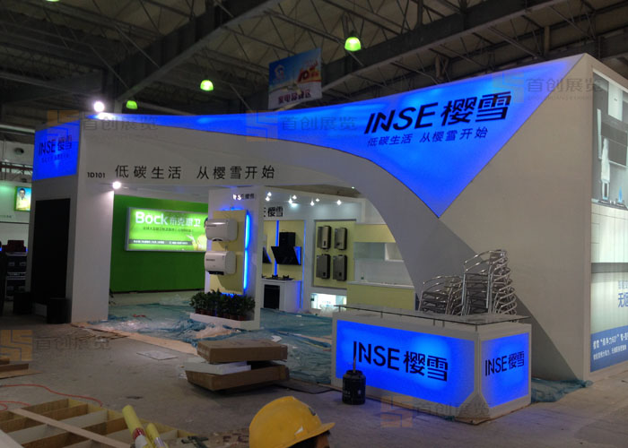 櫻雪 電子家電會展設(shè)計(圖2)