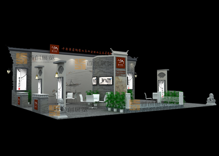 村友之家 建材門窗展覽設(shè)計(圖1)