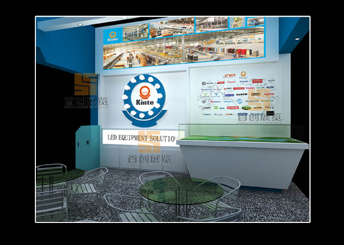 廣州擎天 電子家電展位設計(圖2)