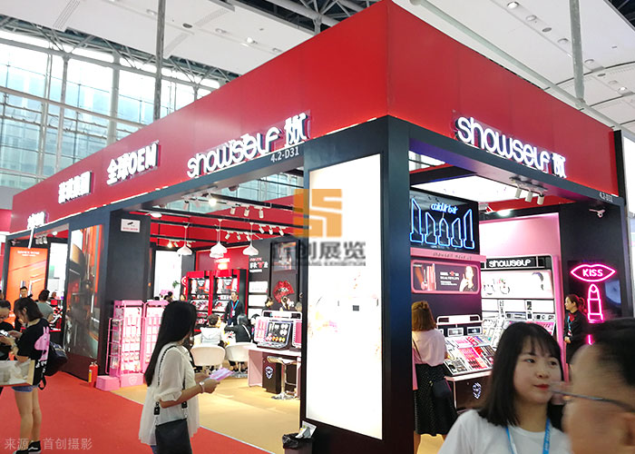 蕾琪集團 - 展覽設計方案(圖1)