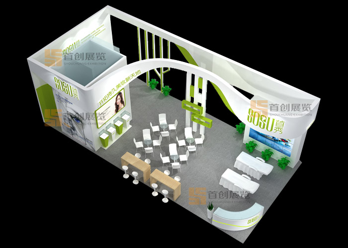 首秀 美博會展覽設計(圖3)