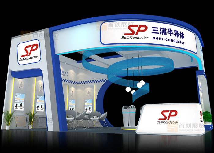 三浦 光電照明會展設計(圖1)