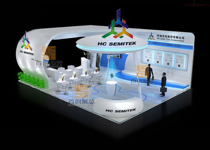 華燦 光電照明展臺設計(圖2)