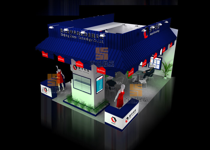 贊宇 展臺裝修(圖2)