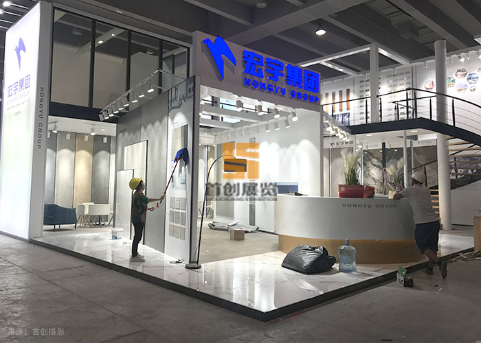 宏宇集團 - 廣交會設計搭建案例(圖1)