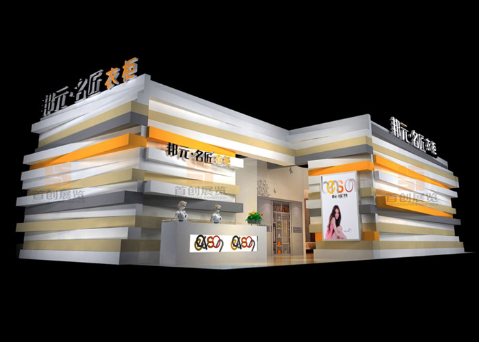 邦元-名匠 家具房產(chǎn)展位設(shè)計(圖1)