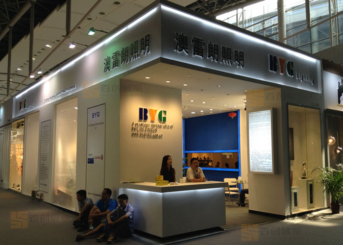 澳雷朗 光電照明展覽展位設計(圖2)