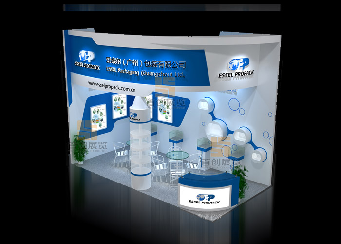 愛索爾 展會展臺設計(圖2)