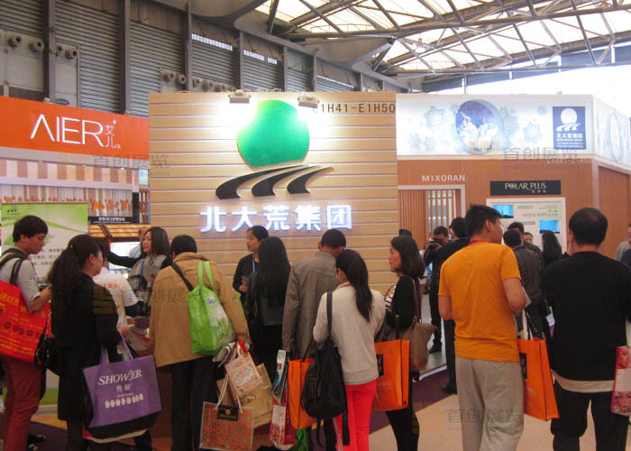 北大荒 美容婚慶展廳設計(圖2)