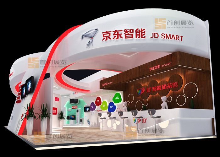 京東 展臺(tái)搭建(圖2)