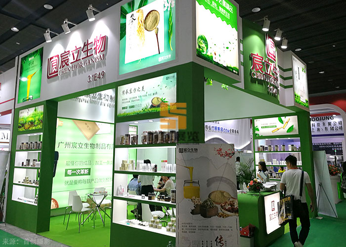 宸立生物-展覽設(shè)計搭建方案(圖2)