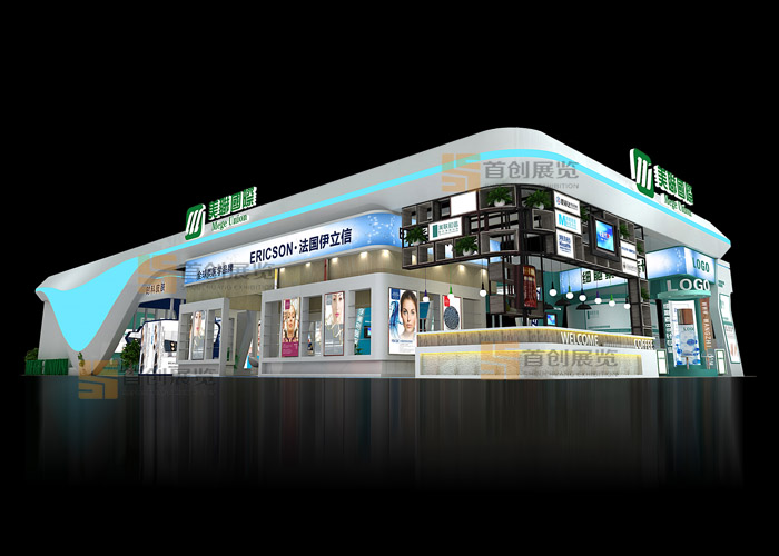 美聯 美容婚慶特裝搭建(圖1)